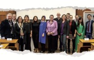 Symposium: Erweiterung des Menschenrechts auf Bildung – 2018